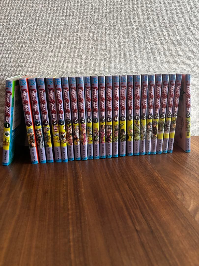 あ*様 美品　7〜24巻未開封　ジョジョの奇妙な冒険　スティールボールラン　全巻 STEEL BALL RUN ―ジョジョの奇妙な冒険Part7 コミック 全24巻 完結