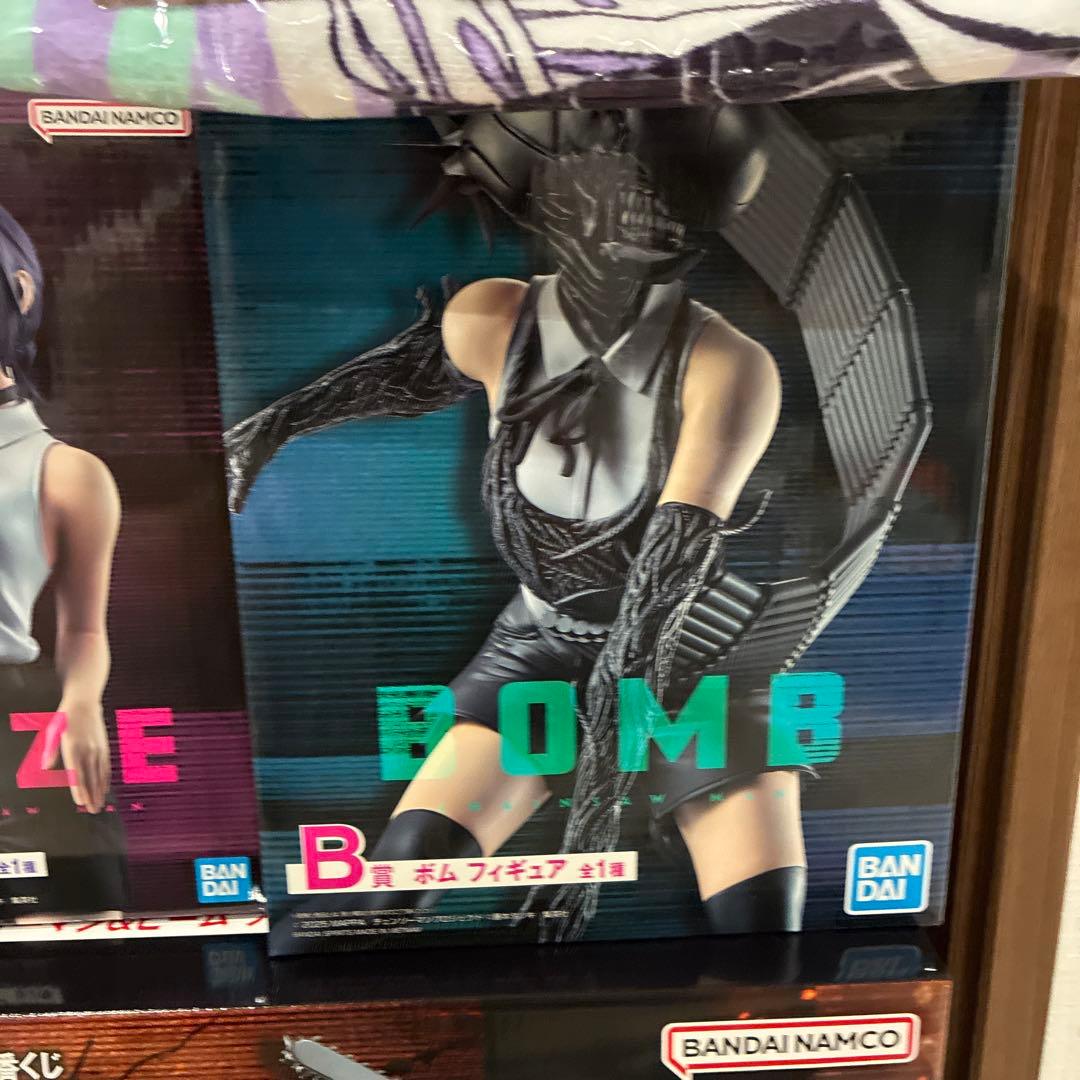 チェンソーマン 一番くじ ラストワン A賞 B賞 フィギュア コンプリート