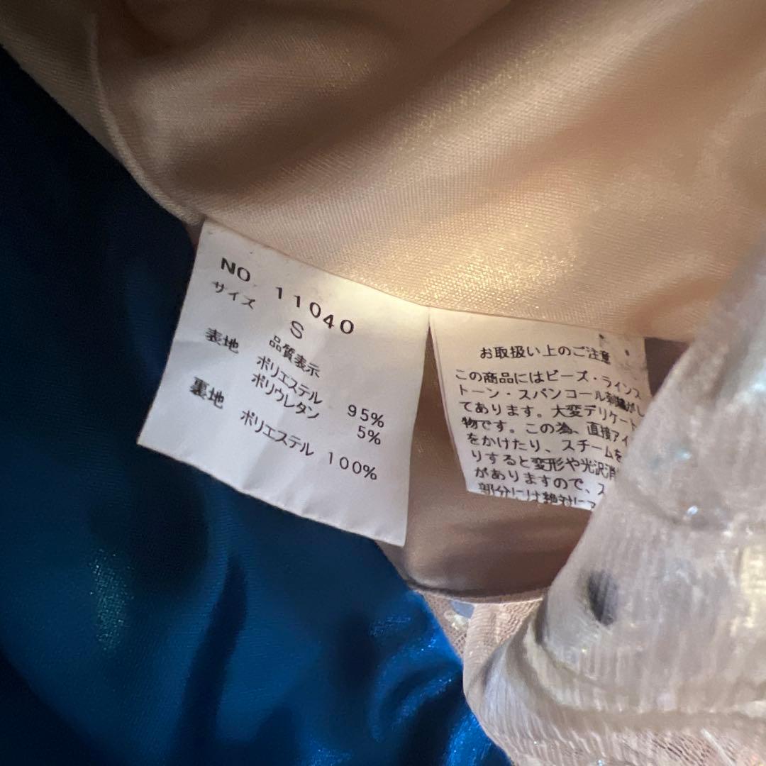 IRMA キャバドレス