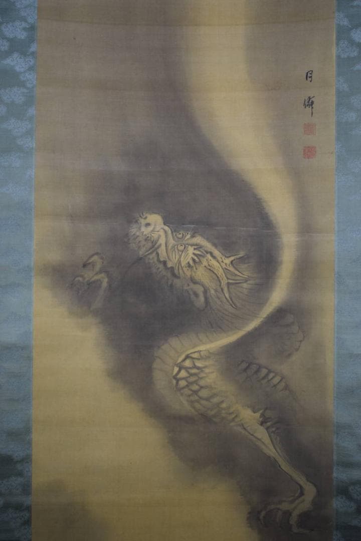 模写/月僊/昇龍図/布袋屋掛軸HF-620