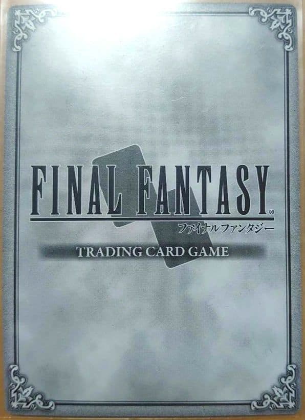 旧FFTCG ノエル 14-093P（ホロ） 【フルアート】