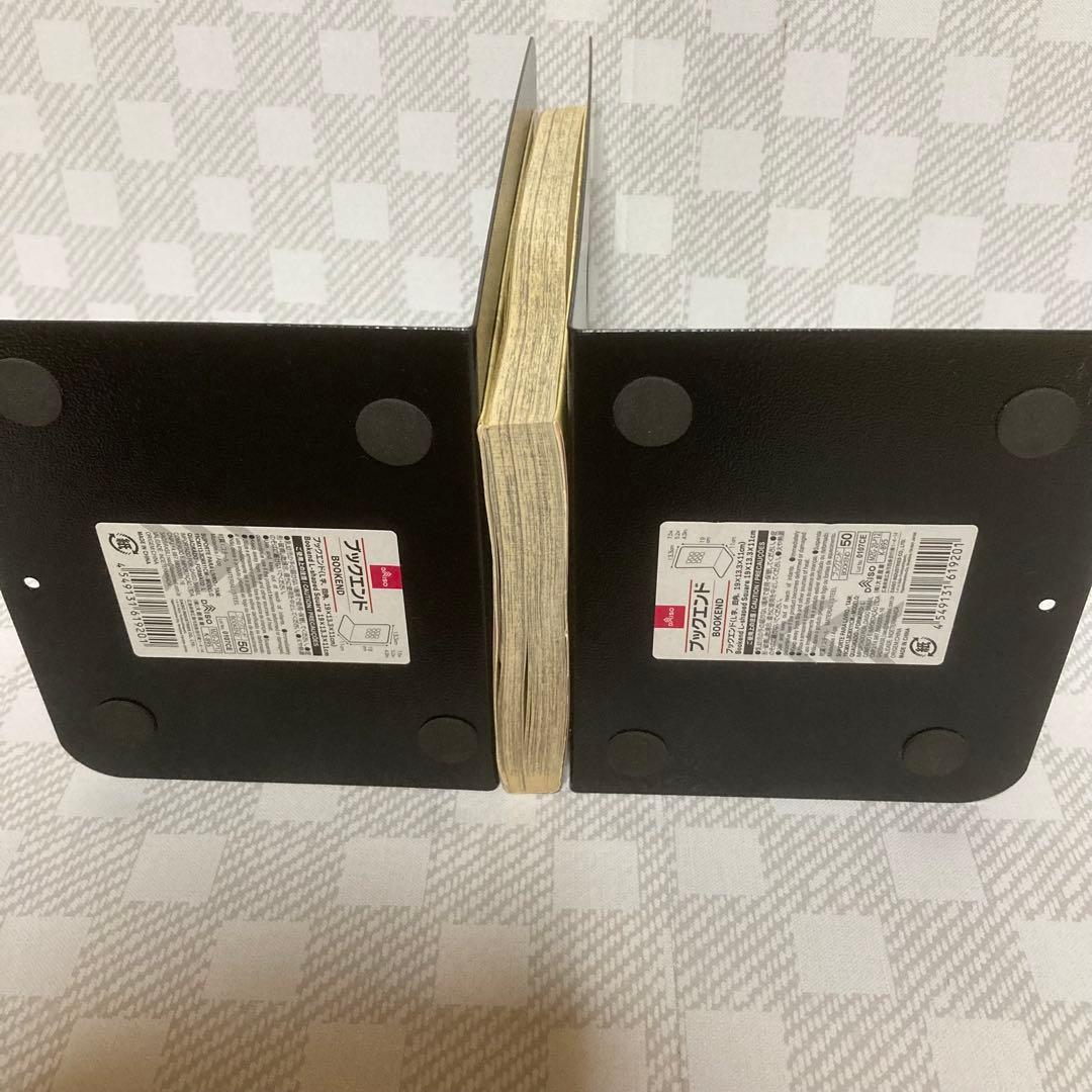 【初版　希少】 ONE PIECE　ワンピース　1巻 1997年12月29日