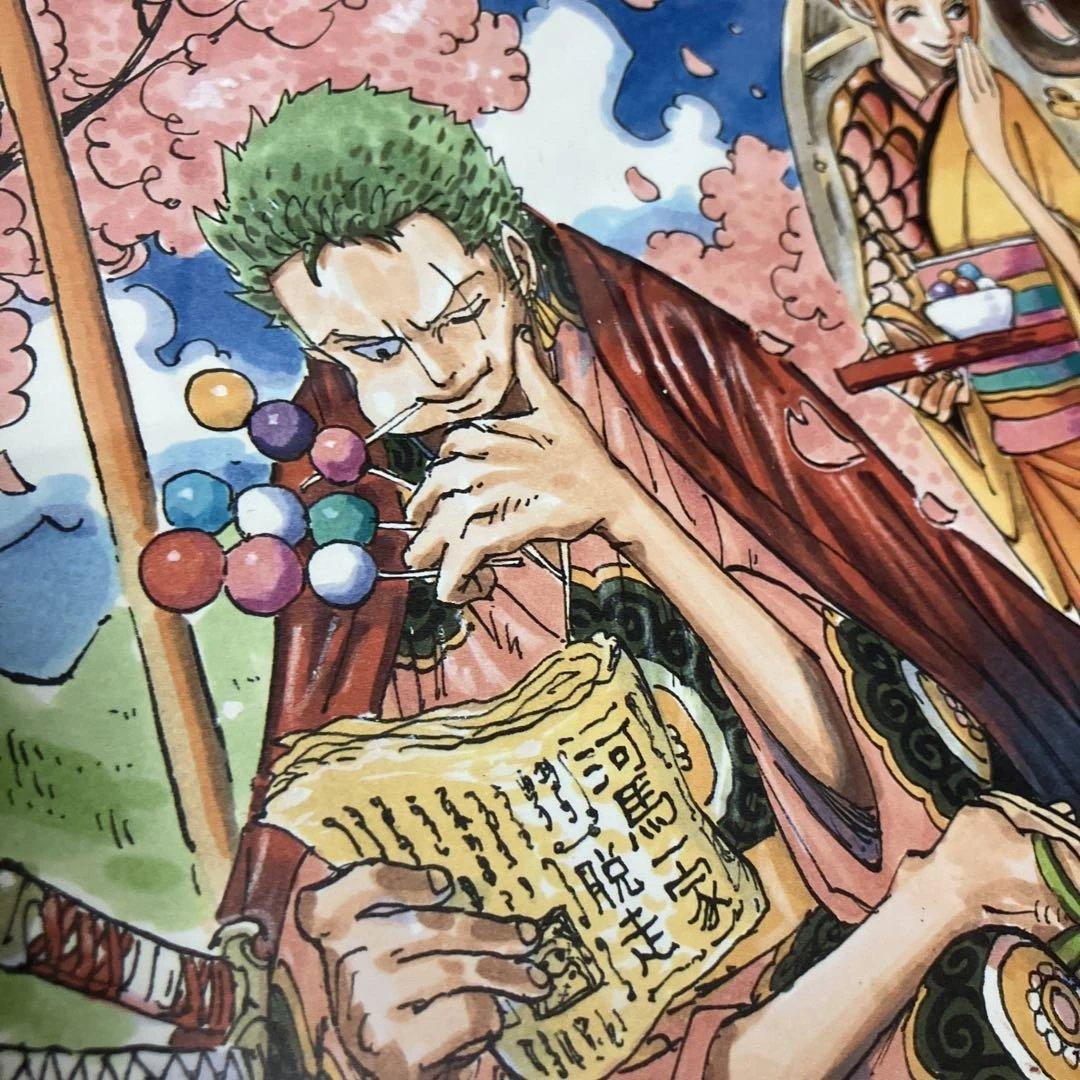 ワンピース A2 ポスターイラスト 着物 当時物 レア