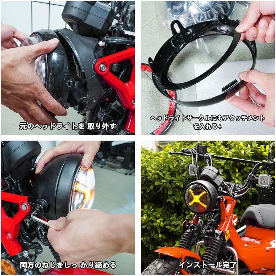 イエロー DRL ヘッドライト ハンターカブ CT125 LED 防水 防塵 ビーム黄色