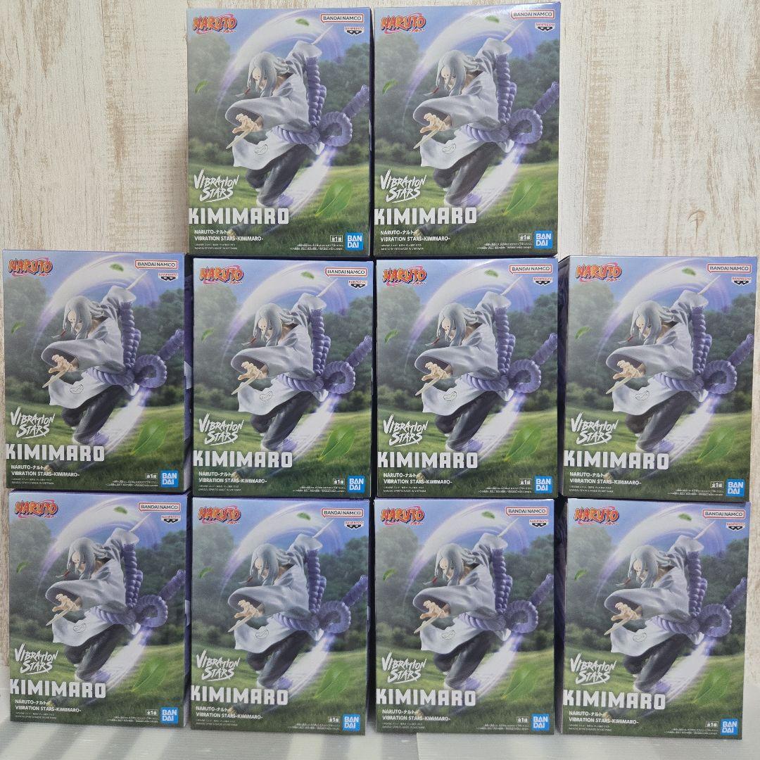 ナルト 君麻呂 ヒロアカ ミルコ フィギュア 16点セット