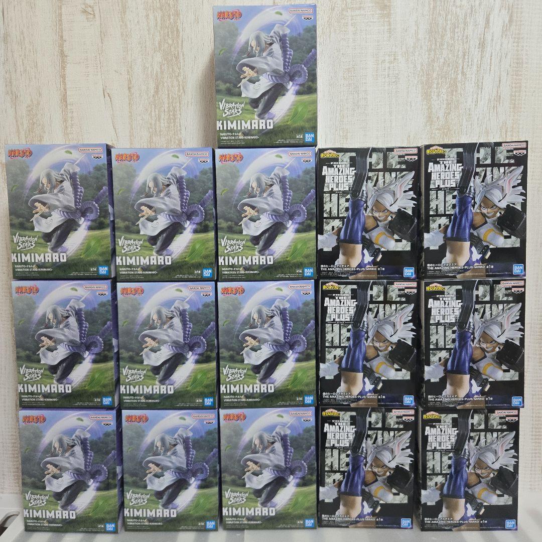 ナルト 君麻呂 ヒロアカ ミルコ フィギュア 16点セット
