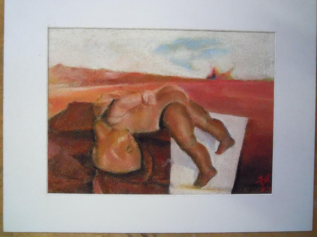 砂漠の声 41NfYclKrrL.jpg