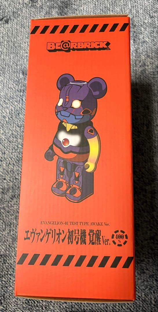 エヴァンゲリオン　初号機　覚醒ver. 100%&400% ベアブリック