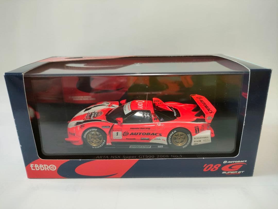 エブロ　EBBRO ミニカー　6台　セット