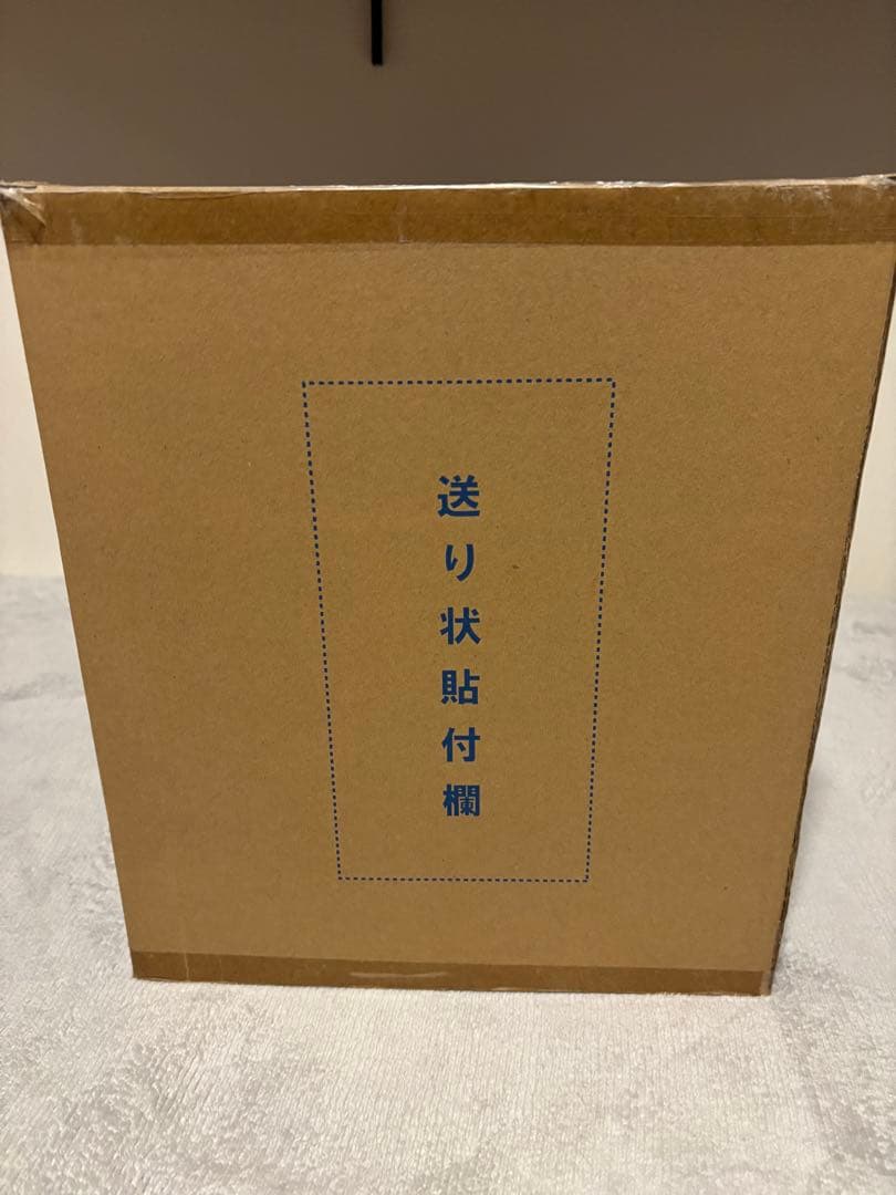 G.E.Mシリーズ　煉獄杏寿郎　フィギュア