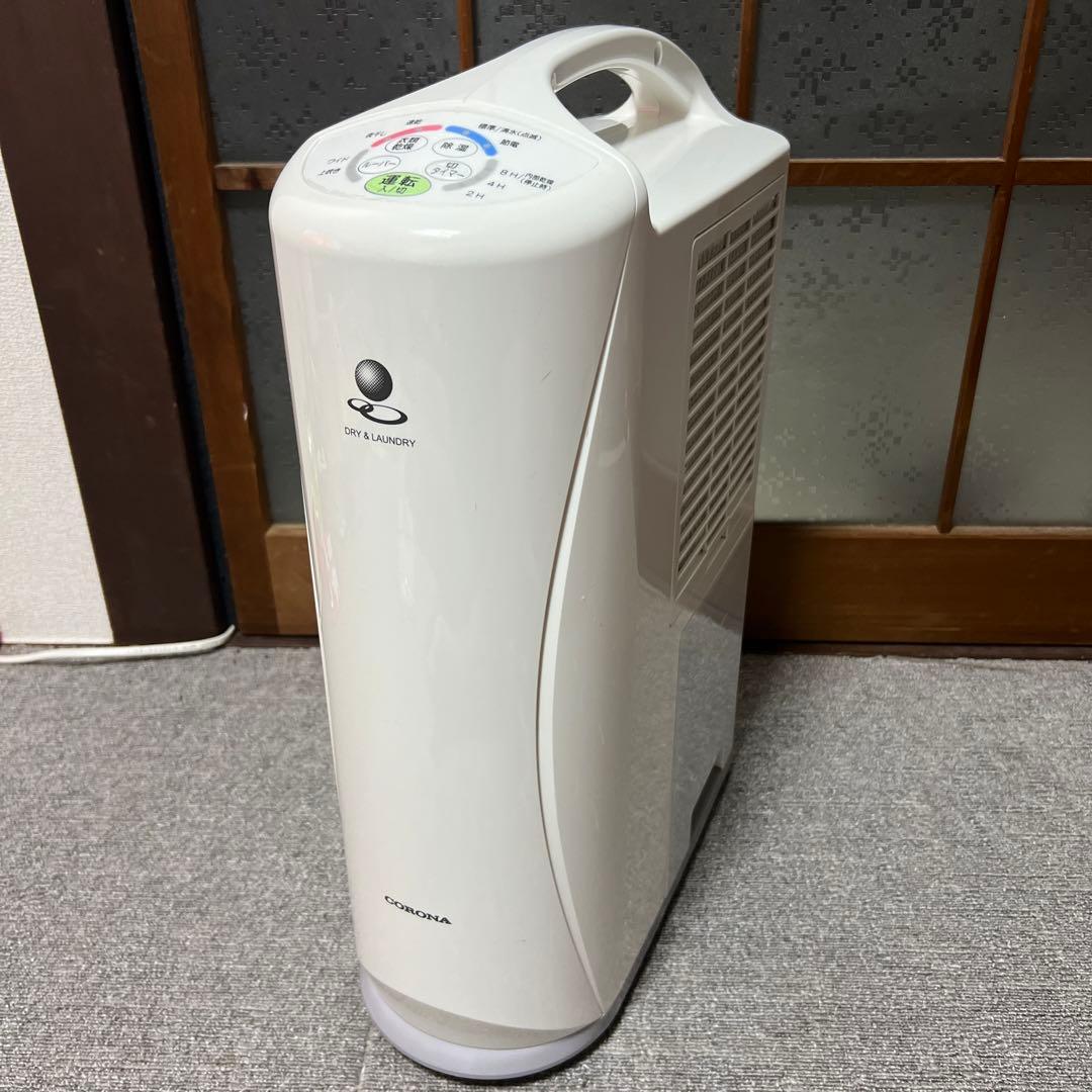CORONA コロナ 衣類乾燥除湿機 CD-S6316