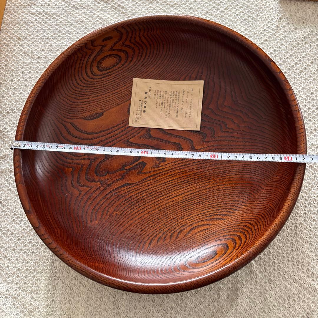 特大】大鉢 菓子鉢 拭き漆の通販はau PAY マーケット - 輸入雑貨の
