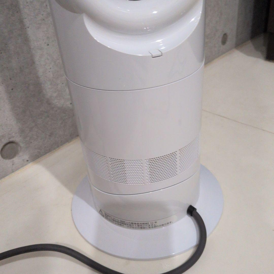 【美品】Dyson Hot+Cool AM09 2019年製
