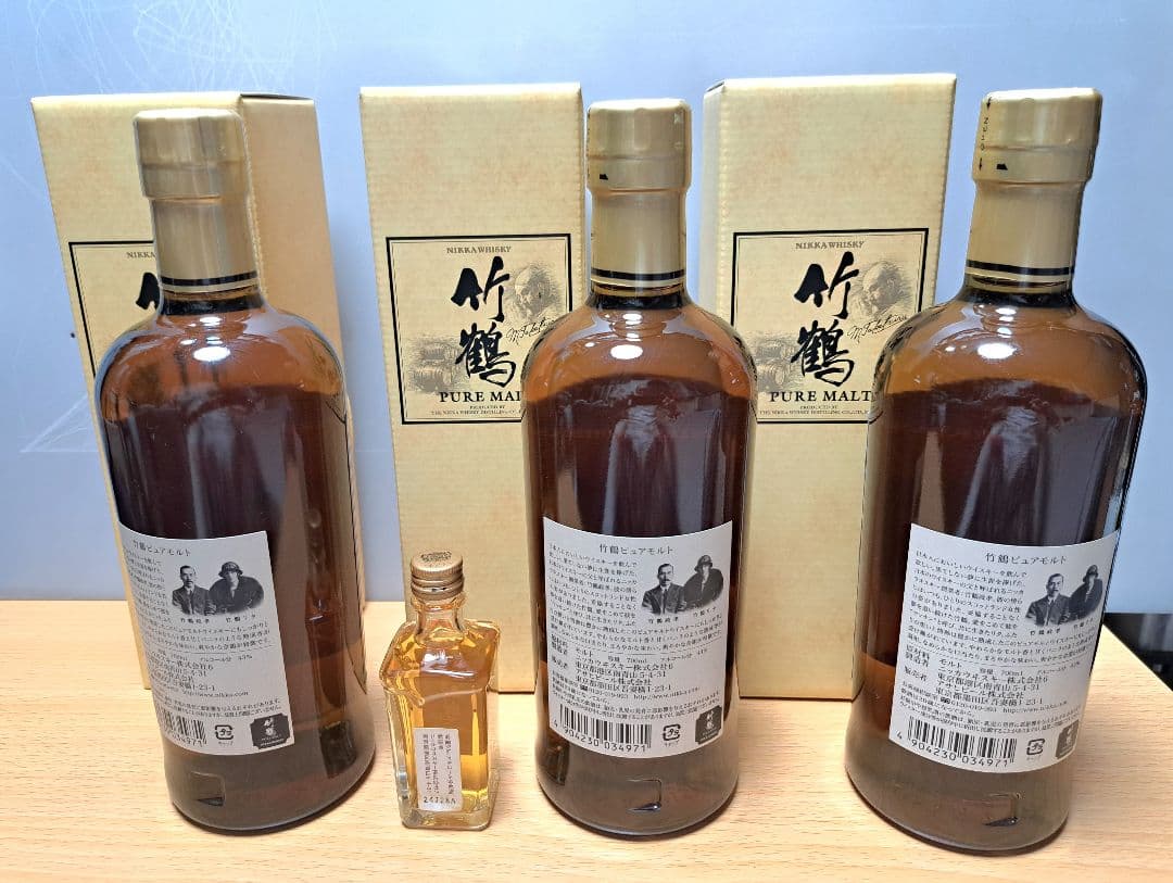 ニッカウイスキー 竹鶴 ピュアモルト 3本セット プラス 12年ミニチュア