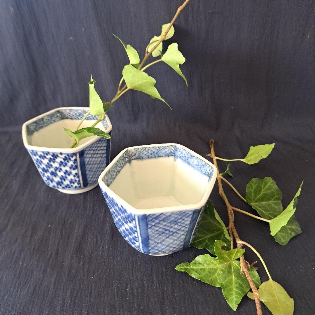 幾何学文様の面白さ！」 古伊万里向付(幅8.5cm) 2客セット