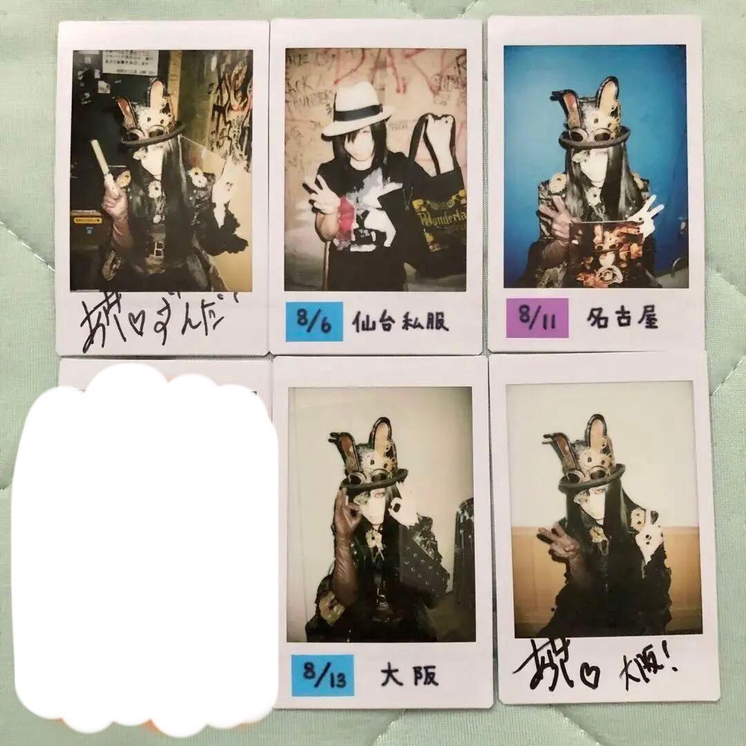 D ASAGI 浅葱 チェキ 2016年 Wonderland Savior ②