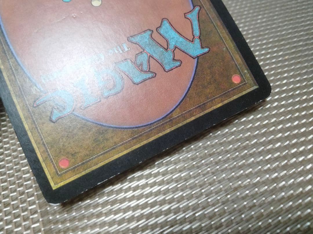 【ご確認用】メルカディアン・マスクス foil 僻遠の農場 日本語 1枚　MTG