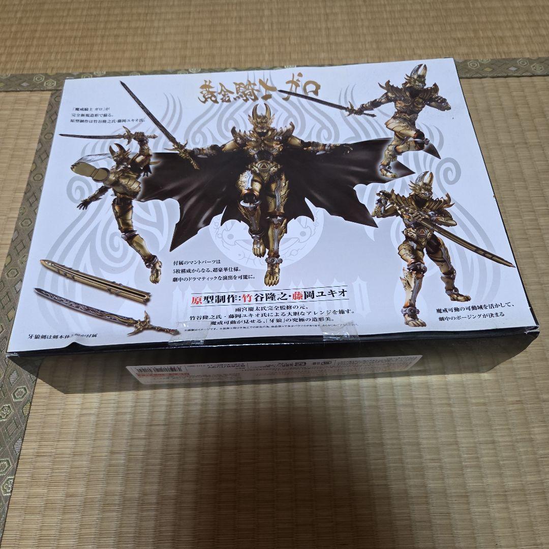 BANDAI 黄金聖闘士　ガロ　GARO　牙狼 フィギュア