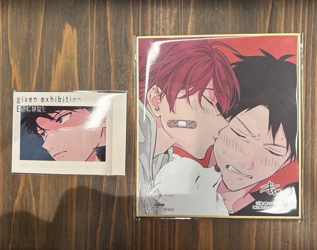 ギヴン展 ENCORE 入場特典ミニ色紙
