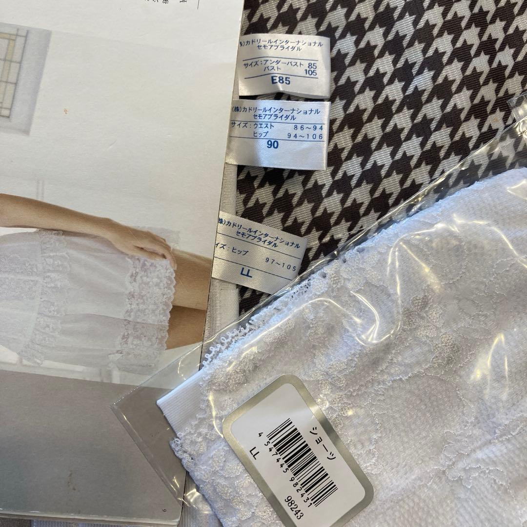 【大きいサイズ】セモアブライダルインナー E85/90 ファーストオーナー美品