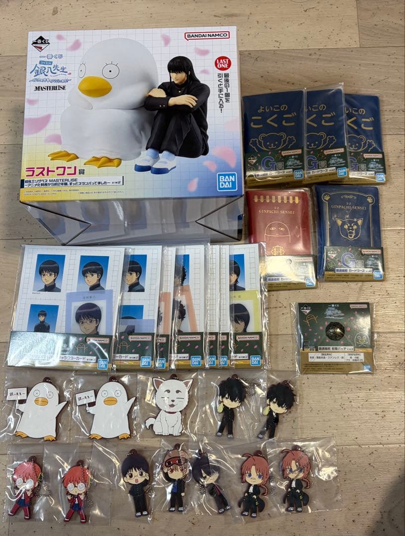 一番くじ 3年Z組 銀八先生 ラストワン賞 セット 3年Z組 銀八先生 一番くじ 銀魂 ラストワン賞 フィギュア - メルカリ