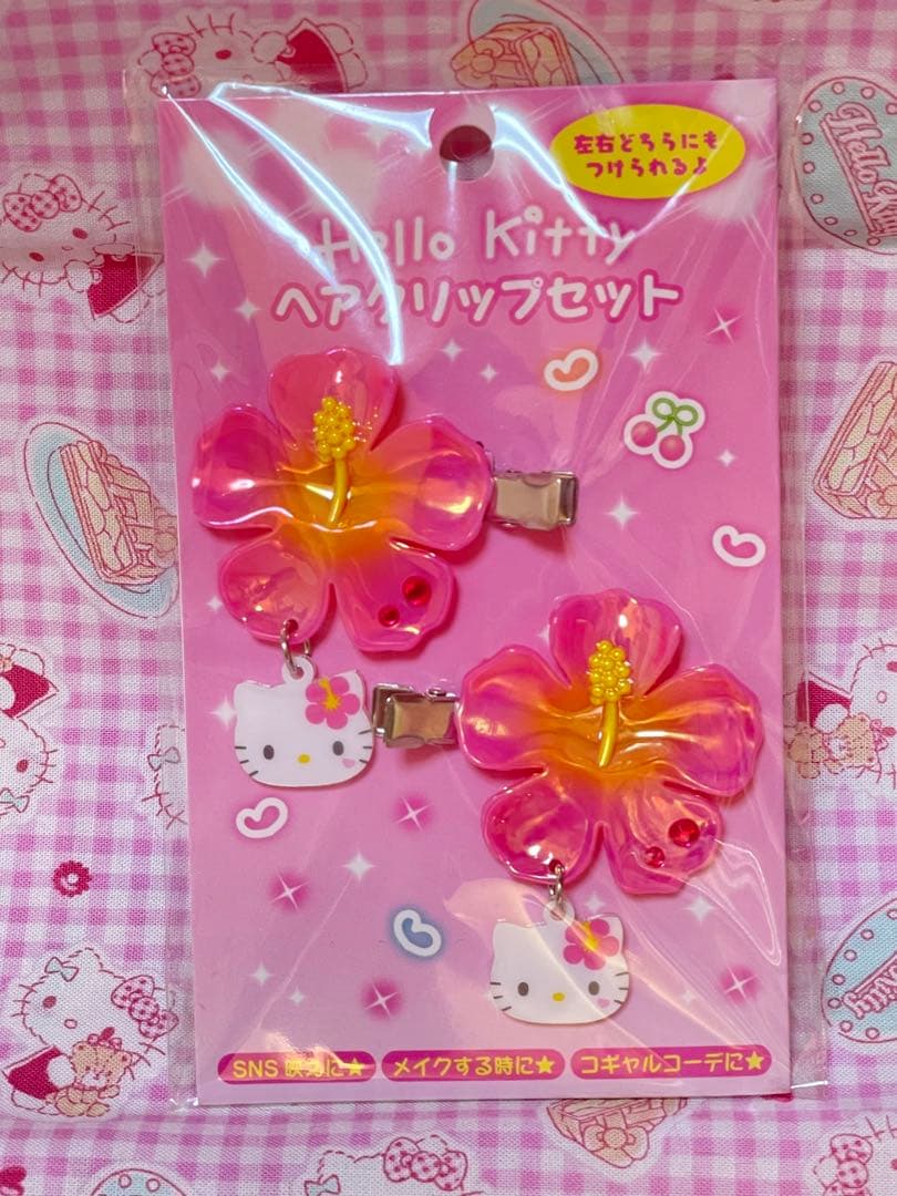 ツキウタ 霜月隼 隼 霜月 抱き枕カバー カバー ブロマイド 特典 61ufxE