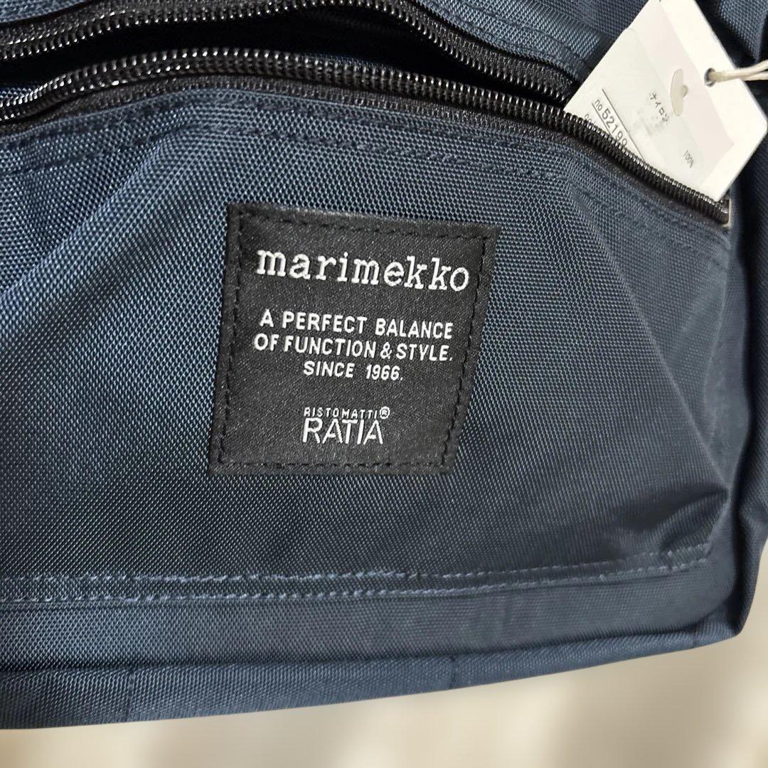 レア　新品マリメッコ　未使用マイシングス　ショルダーバッグ　ネイビー