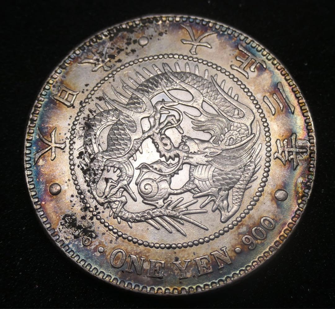 CAG XF45 大正三年 新一円銀貨 新一圓銀貨 極美品 鑑定