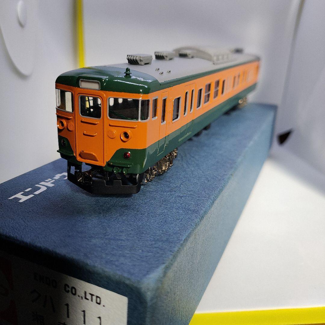 ENDO クハ111 湘南色 HOゲージ 鉄道模型