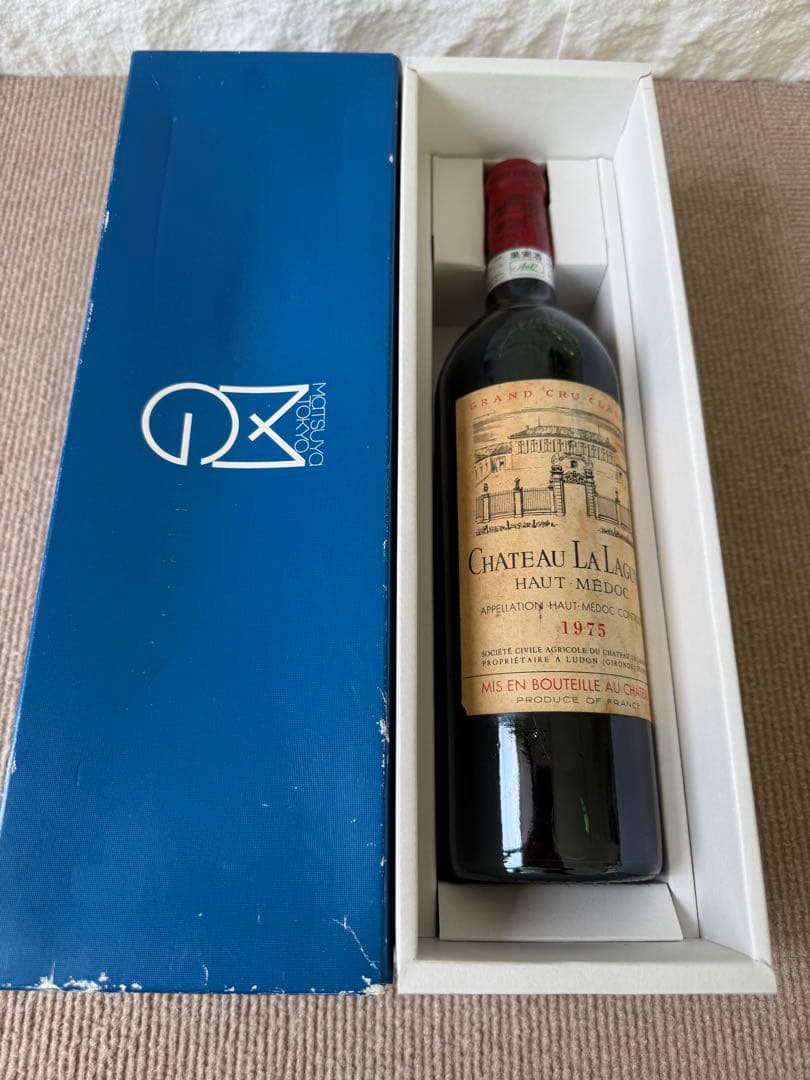 希少］赤Chateau La Lagune 1975 赤ワイン