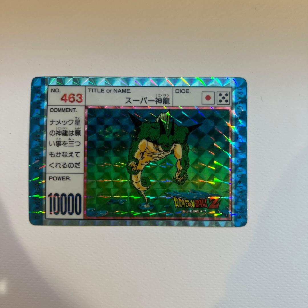 即日発送】 青ブタ 花楓 8チョイス