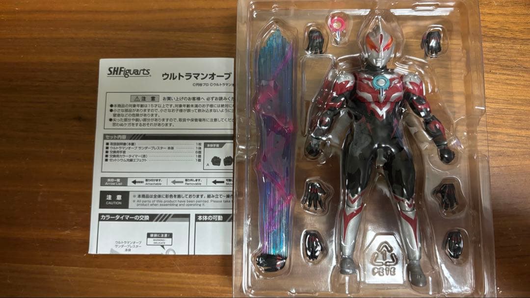 S.H.Figuarts ウルトラマンオーブ まとめ売り