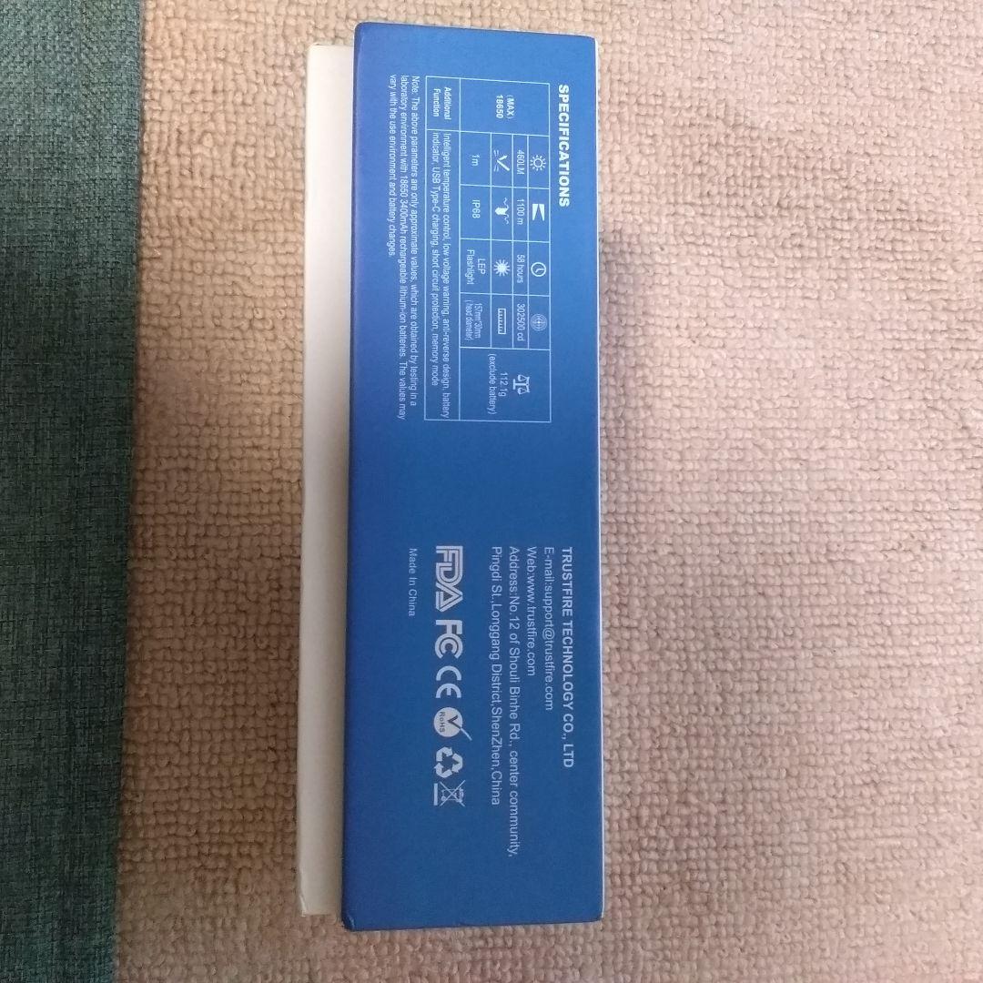 Trustfire 懐中電灯 LEPハンディライト タクティカルライト