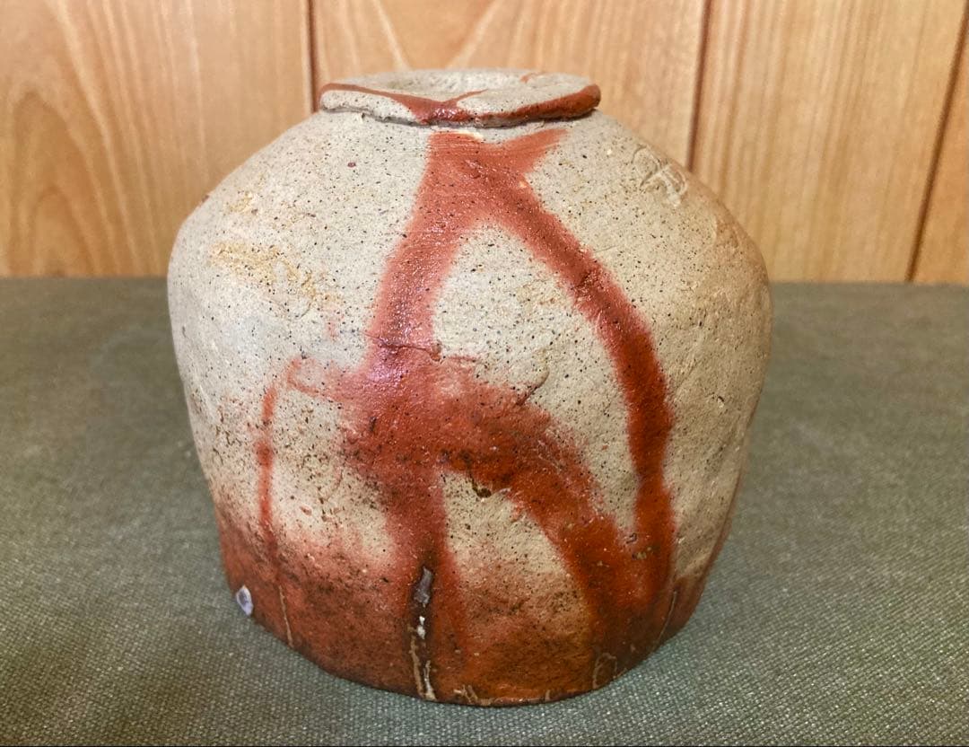 末廣学 備前焼 緋襷茶碗 (検索 焼き締め 森陶岳 火襷