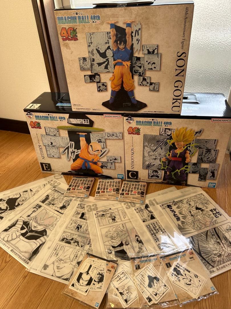 計16点】ドラゴンボール 40th 一番くじ A.C.E賞 - メルカリ