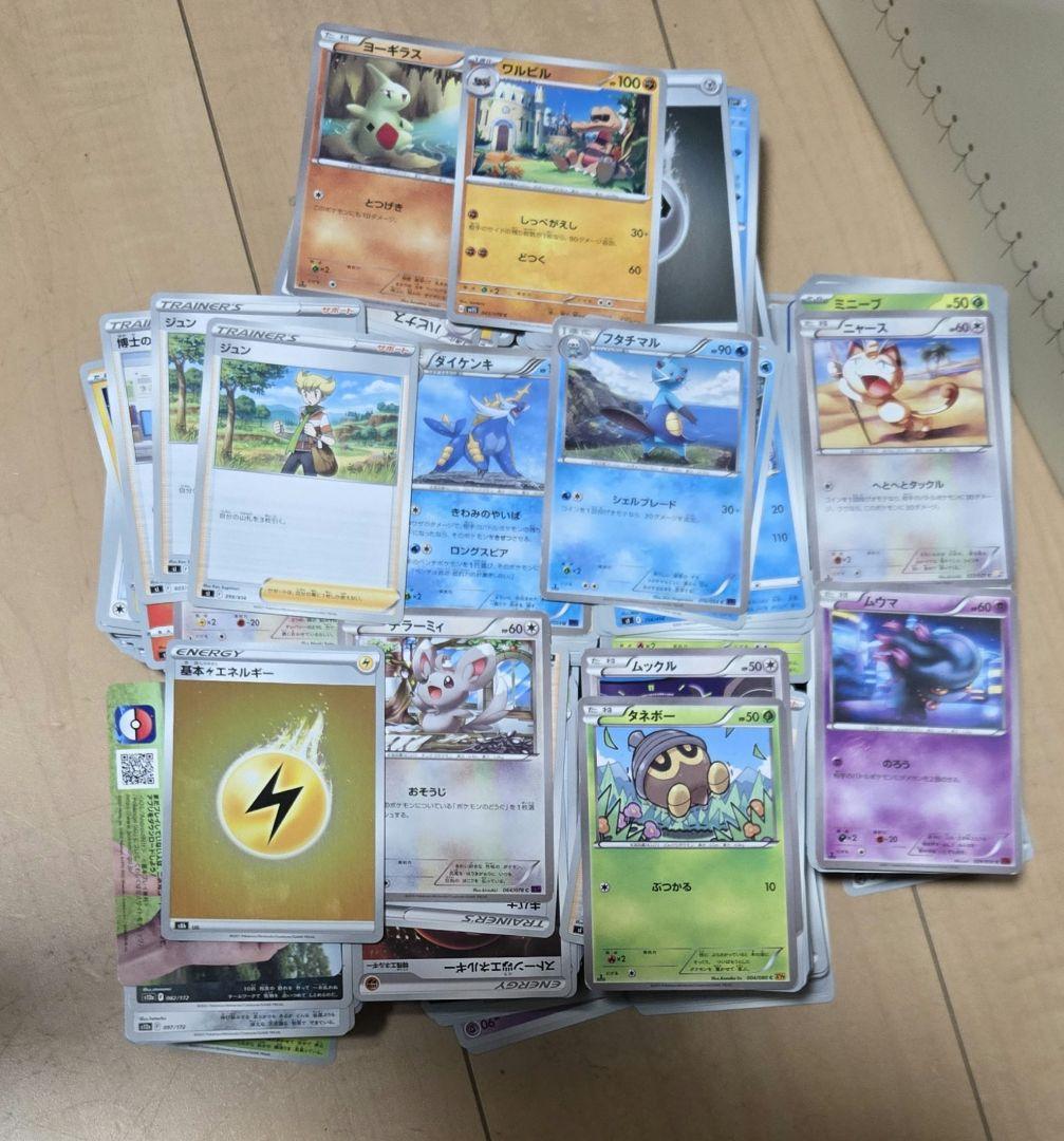と*様 ポケモンカード　まとめ売り　①　引退品 プレイマット　AR SAR SR