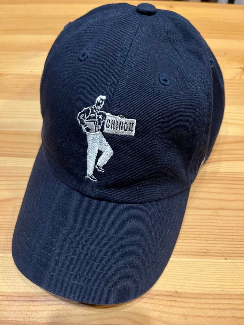 maatee&sons musterwerk 47 cap