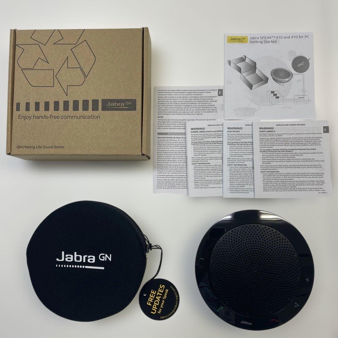 Jabra Speak 410 ポータブル USB 会議用スピーカーフォン Buy now | Speak 410