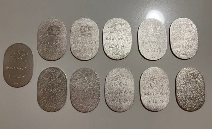 佐川急便 純銀小判 11枚セット 企業ノベルティ シルバー1000 節約 佐川