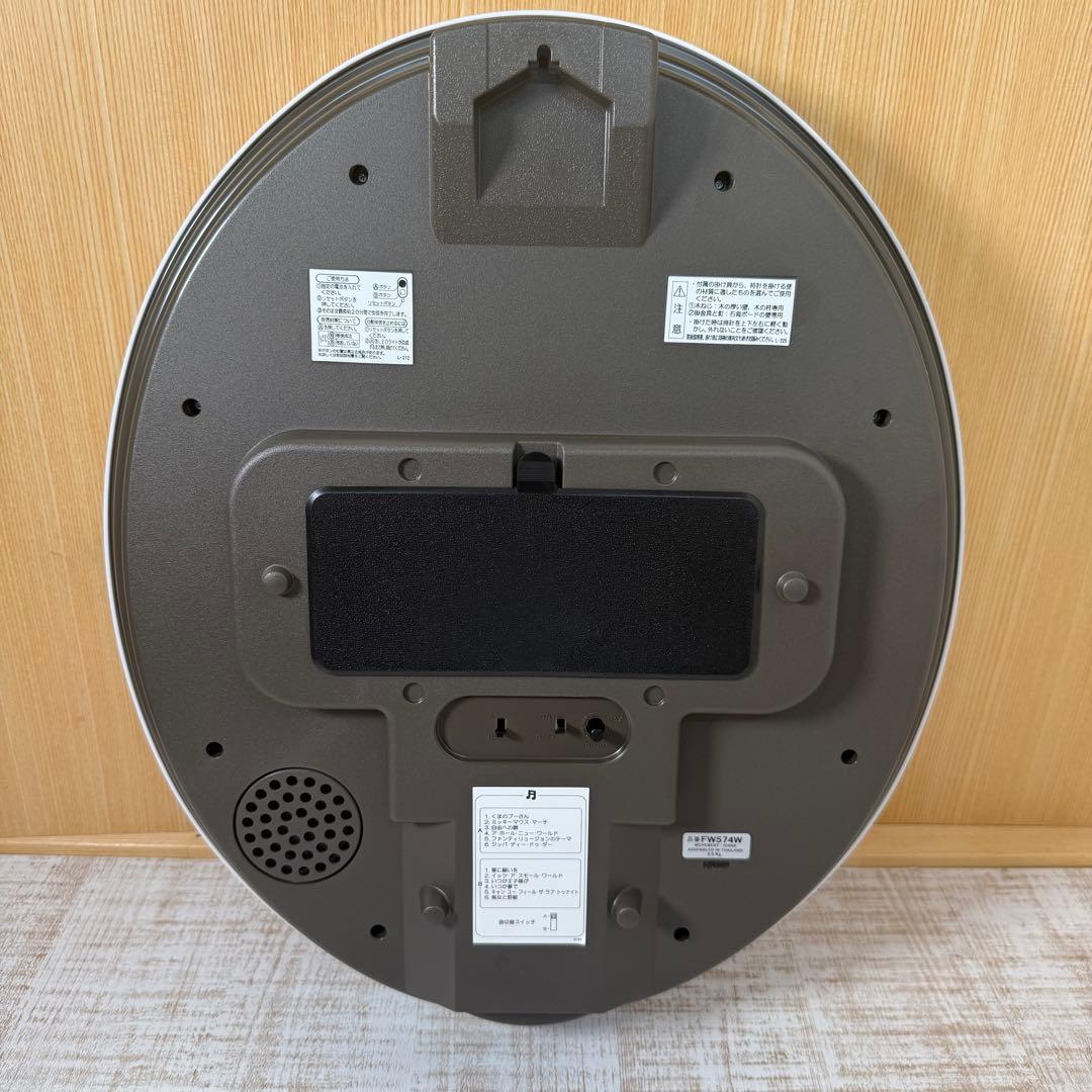 未使用品　SEIKO セイコー ディズニータイム からくり時計 FW574W