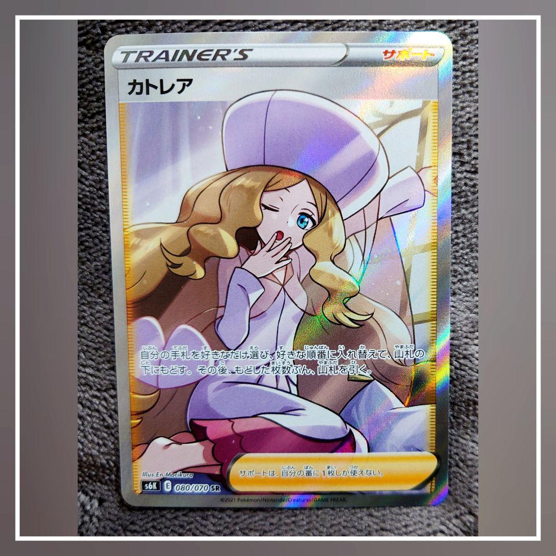 次*日様 PSA10 ヴァイス アズールレーンvol2 SPサイン 夕暮