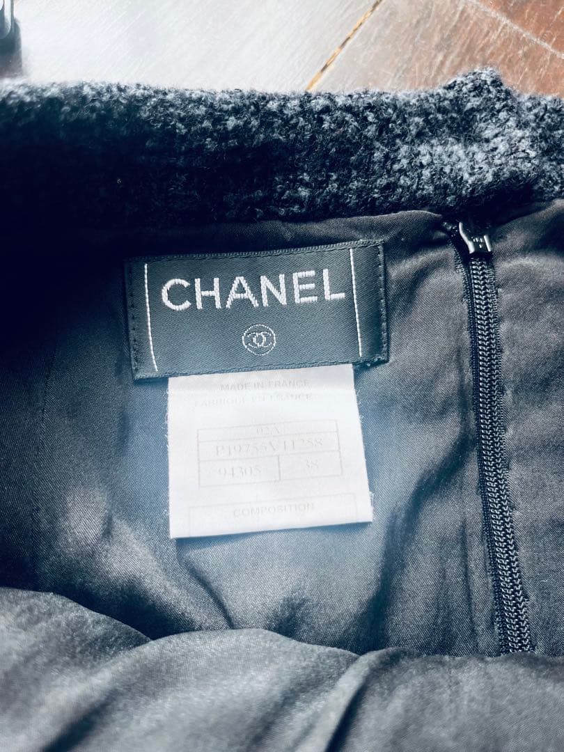 chanelシャネル02A 定番スカート　オリジナルハンガー付き