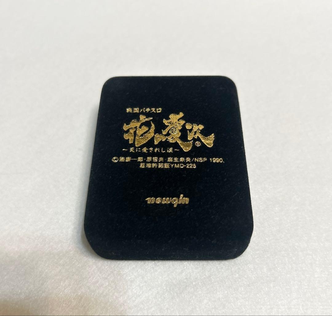 ○ ZIPPO F 2012 花の慶次 だが、スロがいい パチスロ スロット
