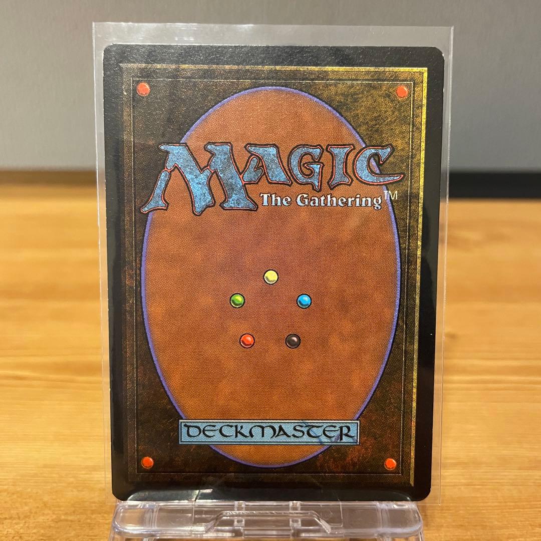 [summer magic]基本土地5種セット サマーマジック Edgar