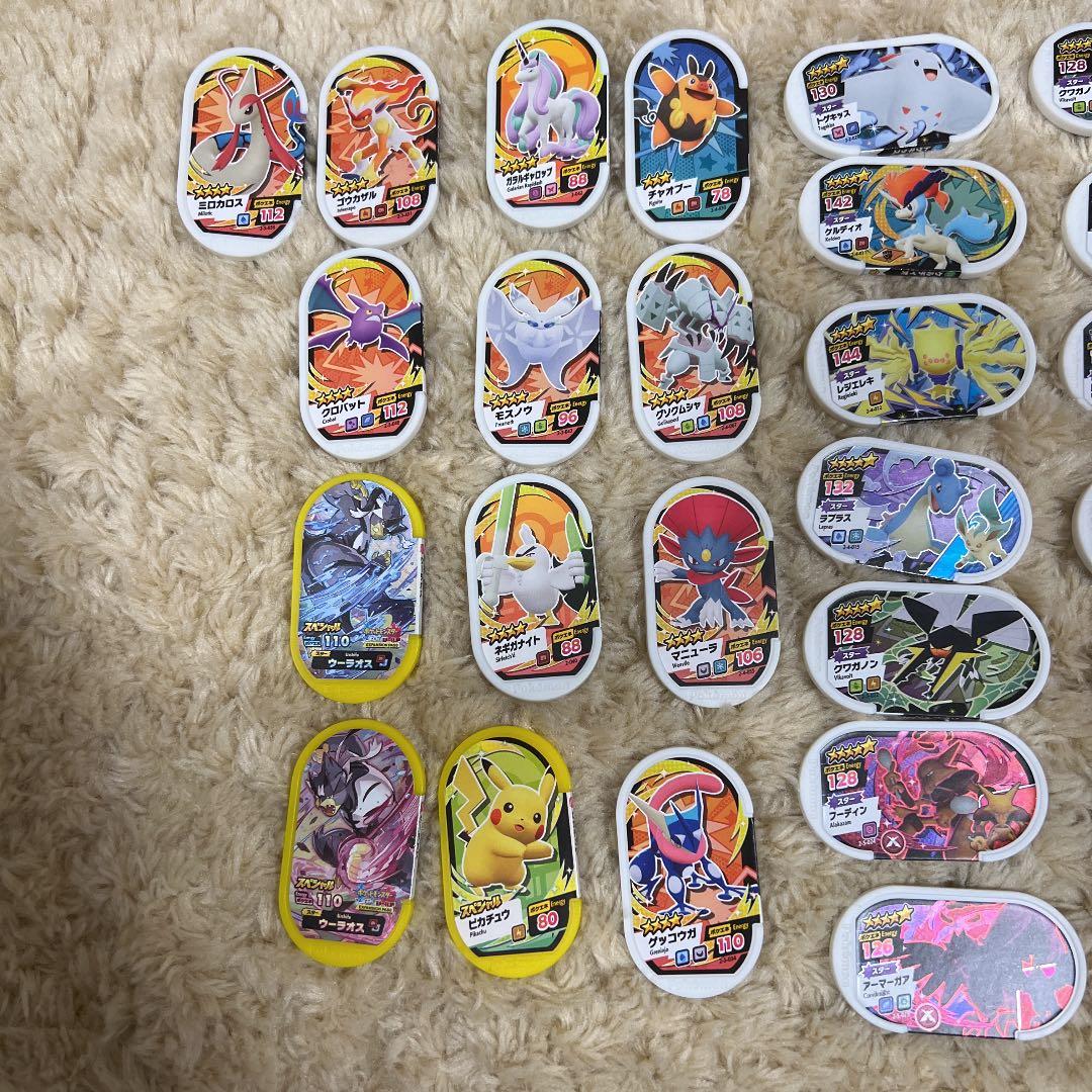 値下げ中ポケモンメザスタ1弾から5弾まとめ売りメザスタケース付き