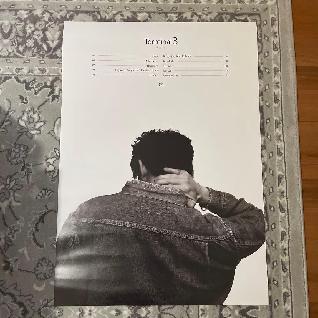 3House - Terminal3 B2 Size Poster