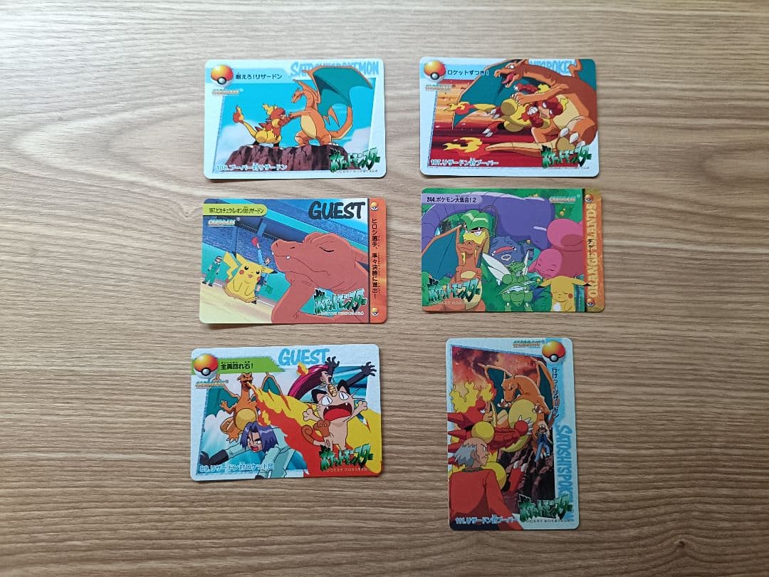 ポケモンカードダス アニメコレクション リザードンまとめ売り - メルカリ