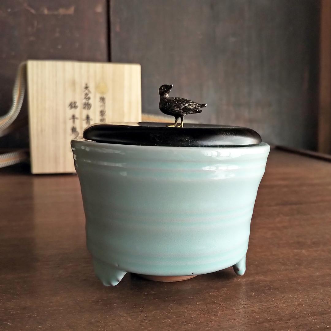 徳川黎明会公認監修 大名物 青磁 香炉 銘 千鳥 写し - メルカリ