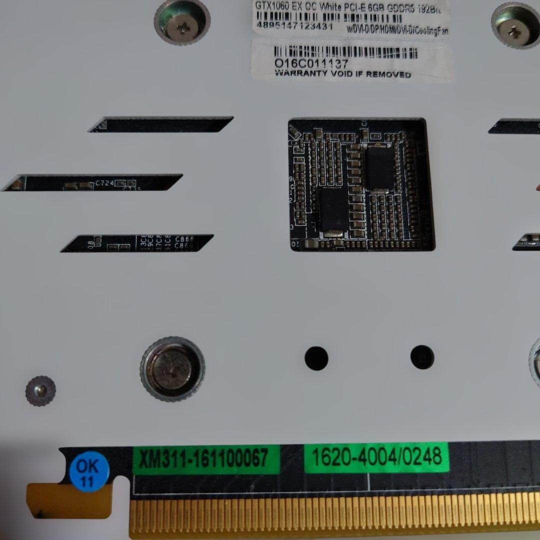 GeForce GTX1060 EX OC 6GB グラフィックボード 箱