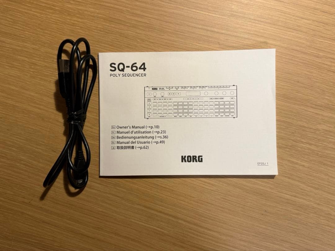 ほぼ新品同様】KORG SQ-64 ポリフォニックシーケンサー 3回使用のみ